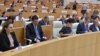 Параллельные слушания и миры грузинского парламента