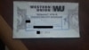 Квитанция на перевод денег из Туркменистана через Western Union 