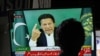 پېمرا د عمران خان ویناګانو پر خپرولو بندیز لګولی دی