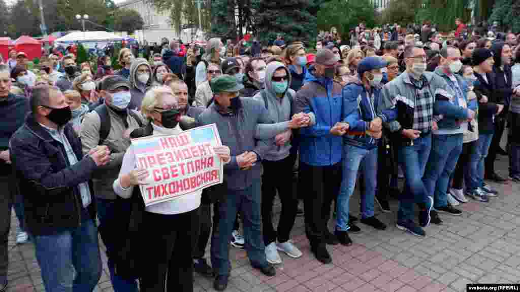 Акція протесту в Гомелі
