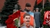 «Шабаш зла на Красной площади»
