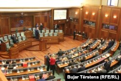 Poslanici Skupštine Kosova takođe imaju značajna primanja po nekoliko osnova