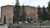 Վանաձորի քաղաքապետարանի շենքը, արխիվ