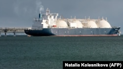 Танкер для перевозки сжиженного природного газа (СПГ) 