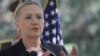 Clinton Backs Egypt Transition