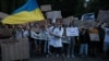 Акція протесту проти законопроєкту, який обмежує незалежність НАБУ та САП. Київ, Україна, 24 липня 2025 року