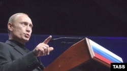 Putin Mäskäwdäge Forumda çığış yasıy, 21.11.2007