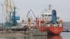 Иностранные суда в акватории Керченского рыбного порта
