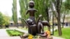 Image result for Тамковіч