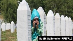 Memorijalni centar Potočari
