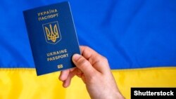 Ілюстраційне фото