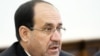 Iraq Calls U.S. Raid A 'Crime,' Says It Violated Security Pact