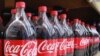 Aşgabatda, Daşoguzda Coca-Cola önümleri gytalýar we gymmatlaýar