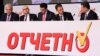 Мистерија околу партиските пари 