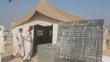 د خېبر ضلعې د باړې په شلوبر کې ړنګ شوی ښوونځی (۲۰۱۶)
