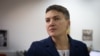 ГПУ хоче арешту Савченко за підозрою в плануванні теракту в Раді
