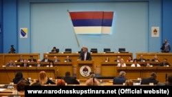 Vanredna sjednica NSRS (na fotografiji) zakazana je zbog nedavne odluke Ustavnog suda BiH o poljoprivrednom zemljištu 