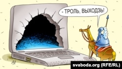 Иллюстративная картинка.