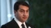 Ադրբեջանի նախագահի օգնական Հիքմեթ Հաջիև, արխիվ