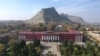 Osh State University