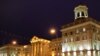 Image result for "Аляксандра Кузьняцова"