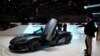 Električni superautomobil Concept_Two hrvatskog proizvođača Mate Rimca, sajam u Ženevi