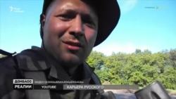 Російського бойовика, який брав в полон Савченко, заарештували в Росії (відео)