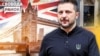 Які «козирі в рукаві» має Україна? Чому російська пропаганда розганяє тезу, що Зеленський не хоче завершення війни, бо боїться виборів?