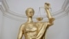 Imagine generică a justiției.