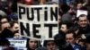 10-мартта бир нече шаарда Интернеттин эркин болушун талап кылган акциялар өттү. 