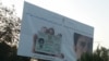 Activists have long fought for the ID card change (file photo)