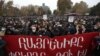 Митинг Движения спасения Отечества в Ереване, 5 декабря 2020 г.