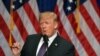 Президент Доналд Трамп улуттук коопсуздук боюнча стратегиясын жарыялаган учур. Вашингтон, 18-декабрь, 2017-жыл. 