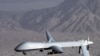 New Pakistan Call To End Drone Strikes