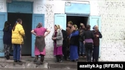 Аялдар түрмөсү. Степное айылы.