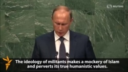 Putin Calls On Muslim Leaders To Fight Islamic State Militants