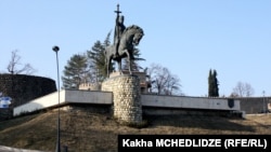 თელავი