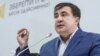 Саакашвілі заявляє, що він повернеться в Україну восени 