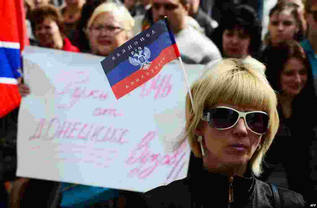 Донецк перед выборами