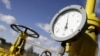 Сланцевий газ – енергетична революція?