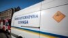 Рятувальники перейшли на посилену варту через дострокові вибори