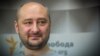 У журналіста Бабченка стріляли, його відвезли до лікарні – Муждабаєв