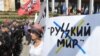 «Русский Бог» через патріарха Кирила розбудовує «Русский мир»