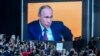 Оьрсийчоь-- Видео скринехь гуш ву хIора шарахь Москох ша дIахьочу зорбанан конференцехь вистхуьлуш волу Оьрсийчоьнан президент Путин Владимир, ГIура-бутт 14, 2017