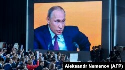 Оьрсийчоь-- Видео скринехь гуш ву хIора шарахь Москох ша дIахьочу зорбанан конференцехь вистхуьлуш волу Оьрсийчоьнан президент Путин Владимир, ГIура-бутт 14, 2017
