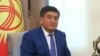 Любимец фортуны Сооронбай Жээнбеков 