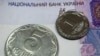 В Україні очікують на зростання інвестицій