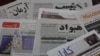 دنیا: که سوله راځي نو تاوتریخوالی د څه لپاره؟