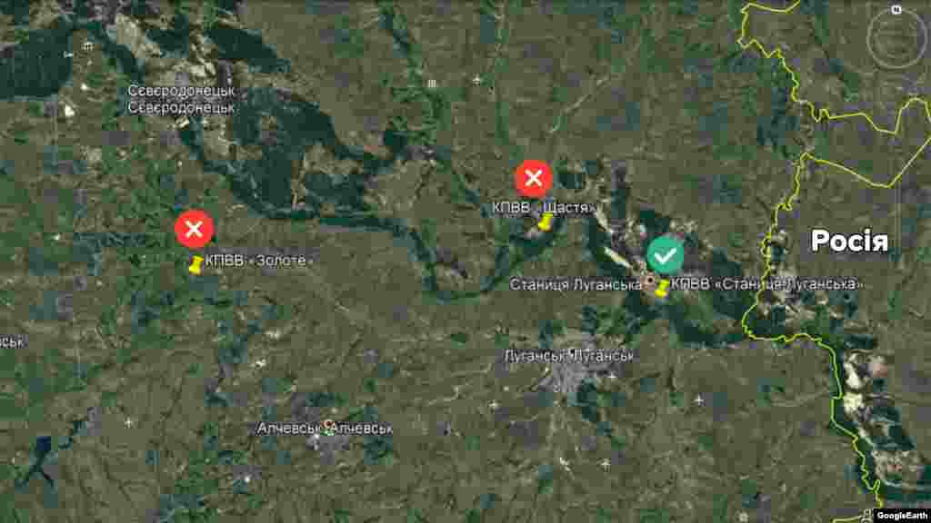 У Луганській області КПВВ «Золоте» та КПВВ «Щастя» російські гібридні сили зі своєї сторони блокують 