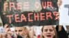 Studenti su protestovali zbog hapšenja